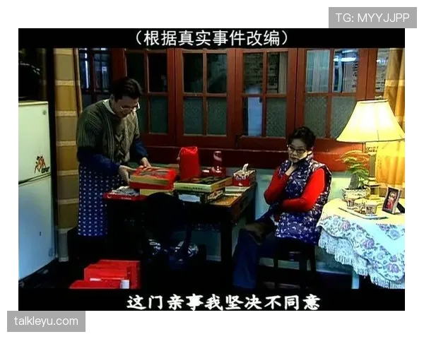 吴向东随手发张家里照就把我打击了——客厅沙发比我家首付还讲排场