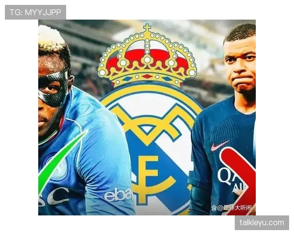 奥斯梅恩与姆巴佩：终结效率差异背后的战术角色解析