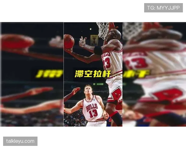 篮球替补席管理规则具体涵盖哪些内容与违规判罚标准解读