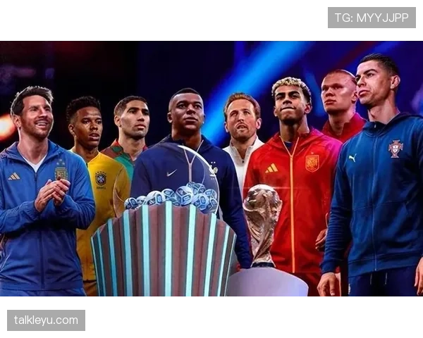 2026世界杯最新小组排名如何确定 2026世界杯最新小组排名如何确定